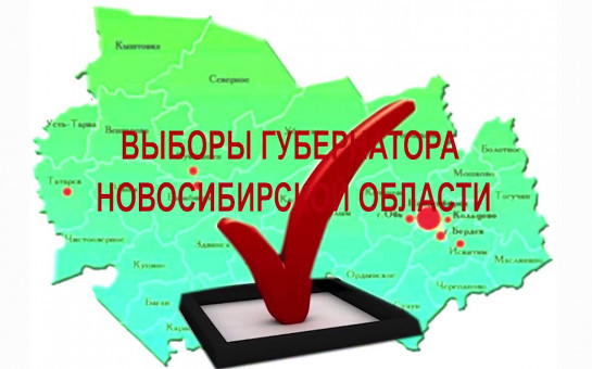 План работы министерства образования нижегородской области на 2023 год